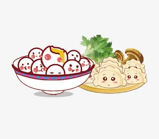 卡通汤圆饺子免抠