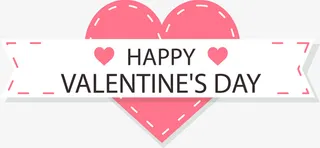 情人节快乐红色爱心免抠