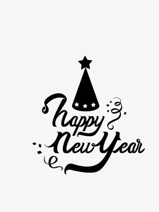 新年快乐文字装饰矢量图免抠