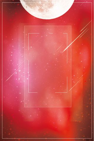 红色渐变简约促销光晕背景高清