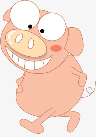 一头小猪免抠