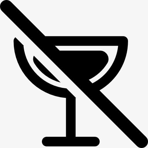 含酒精的饮料，禁止图标免抠