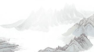 水墨画山水图免抠