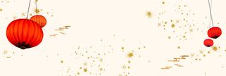 元宵节banner高清