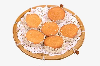 特色香芋饼免抠