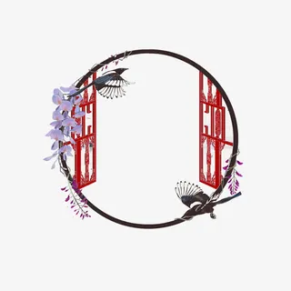 古风边框免抠装饰边框元素