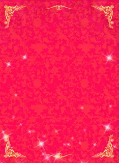 复古玫红色底纹背景素材高清