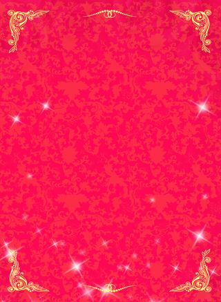 复古玫红色底纹背景素材高清