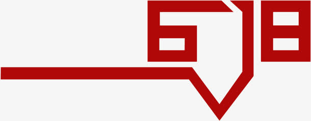618红色促销节日字体免抠