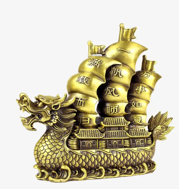 龙船帆船免抠