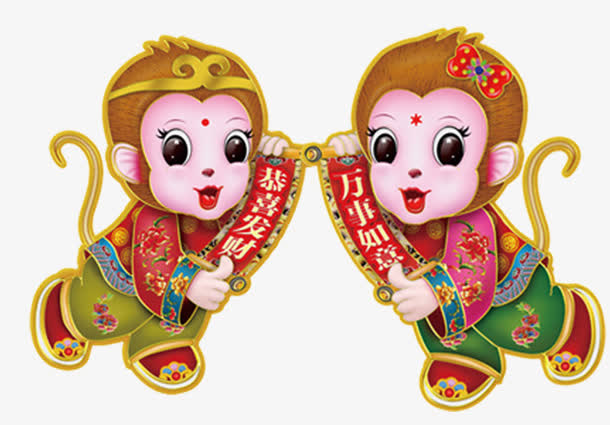 对联免抠