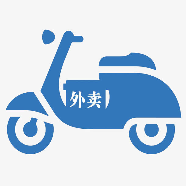 创意蓝色外卖图标免抠