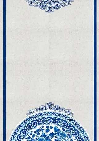 中国风青花瓷传统文化高清