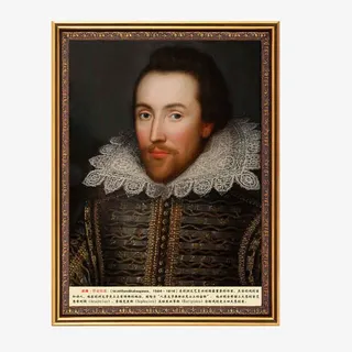 莎士比亚装饰画免抠