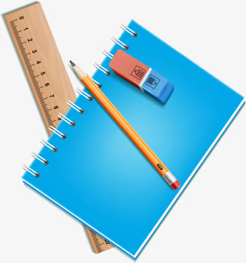 开学季学习用品免抠