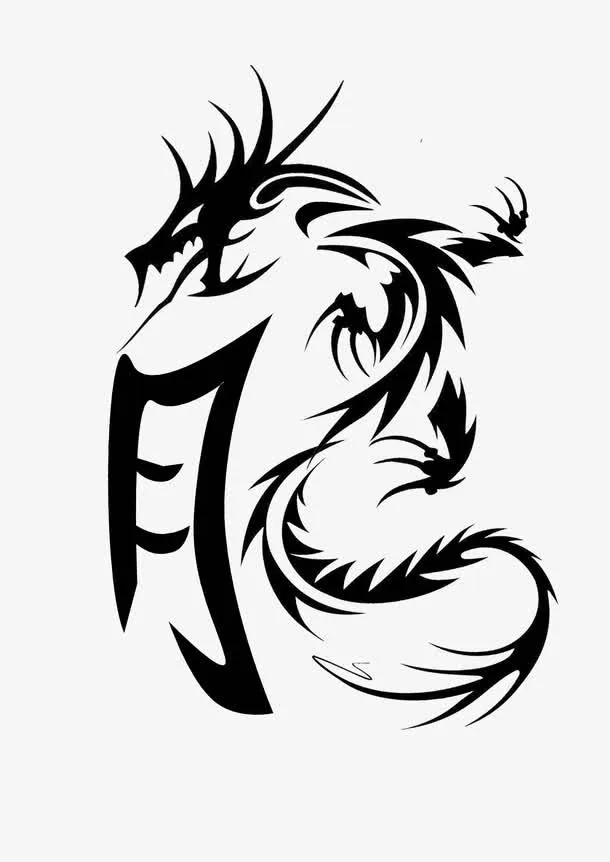 文字设计龙元素免抠