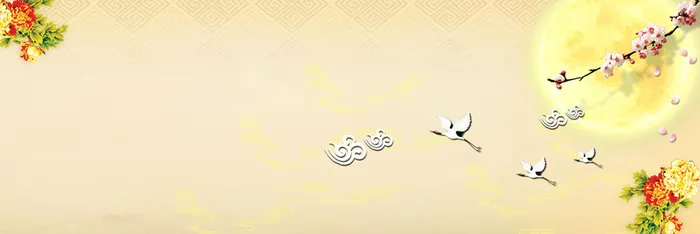 中秋节banner创意设计高清