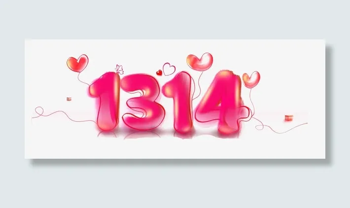 粉色1314艺术字免抠