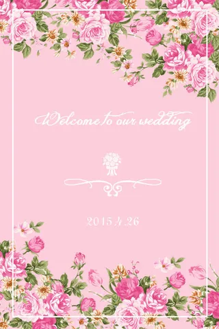 粉色水彩卡通花朵免抠