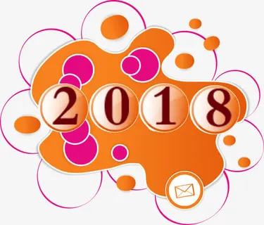 海报装饰 2免抠