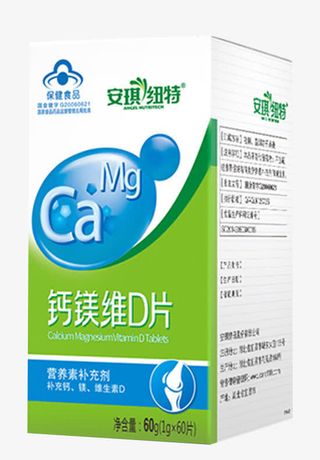 安琪纽特钙镁维D片盒装免抠