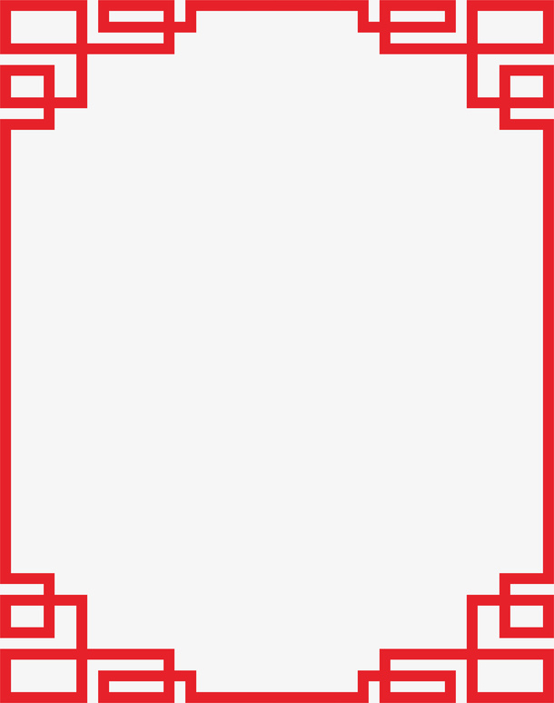 复古边框使用免抠