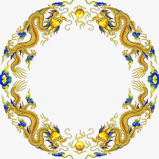 图腾中国龙免抠