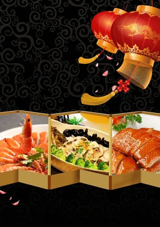 粤式美食海报背景高清
