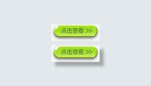 创意合成卡通扁平图标点击查看免抠