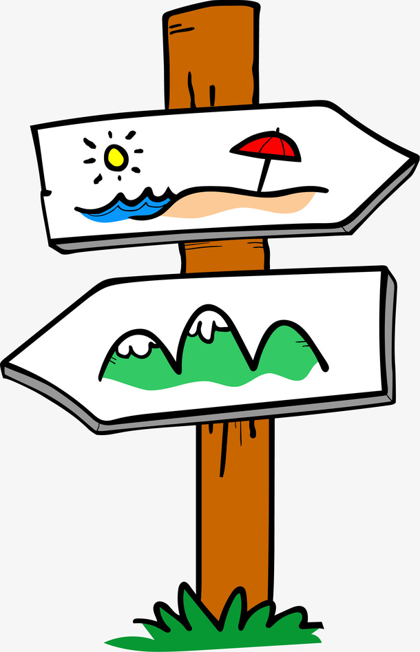 卡通景区方向牌指路牌免抠