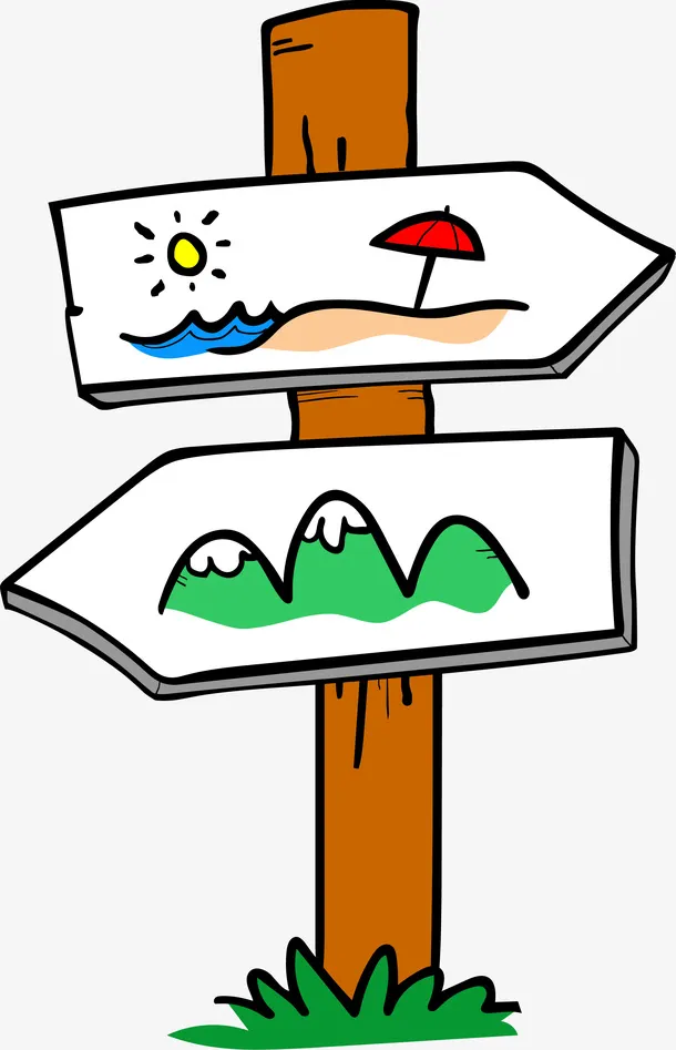 卡通景区方向牌指路牌免抠
