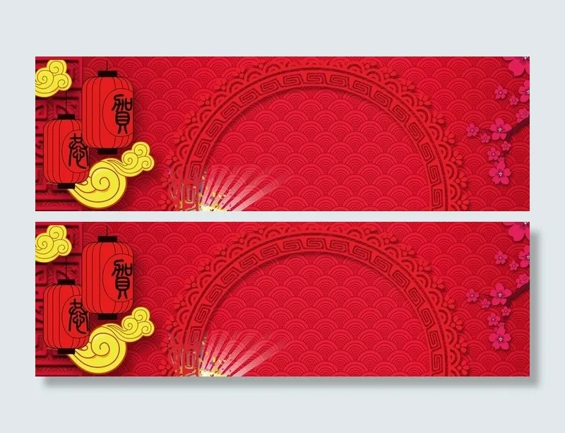 新春背景高清