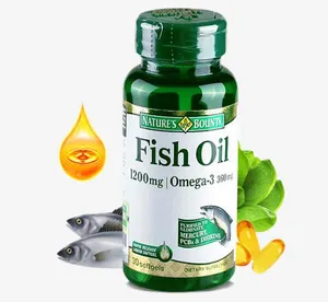 瓶装软胶囊素材图片免抠