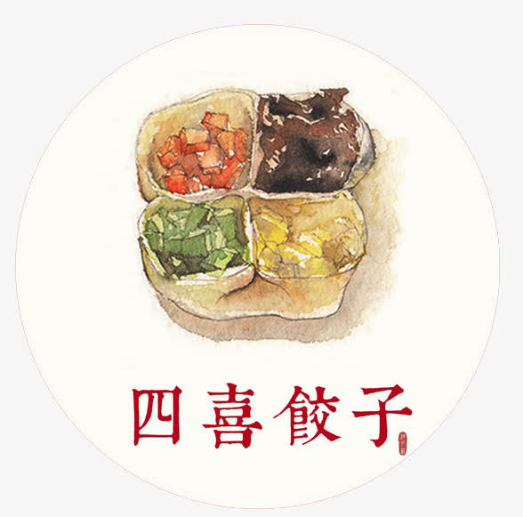复古四喜饺子免抠
