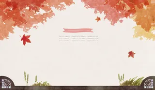 手绘枫叶创意秋季平面广告高清