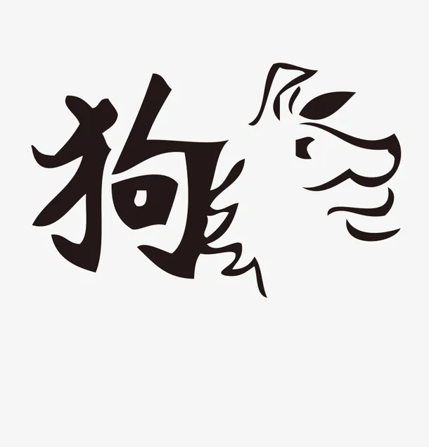 卡通手绘装饰十二生肖简笔画头像免抠