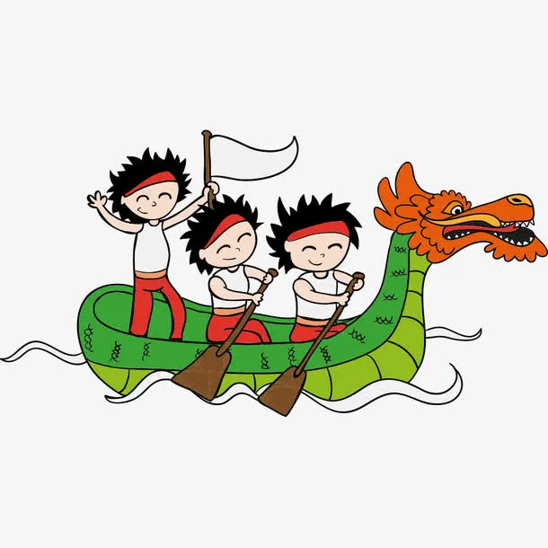 端午节赛龙舟免抠
