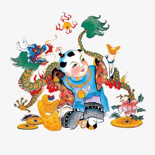 新年对联福娃图案免抠