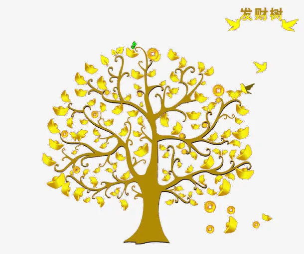 金色质感发财树免抠