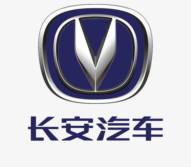 长安汽车LOGOpng免抠