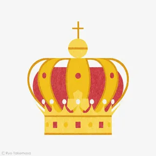 卡通王冠免抠
