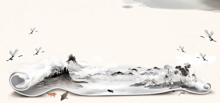 中国风创意书画展海报背景高清