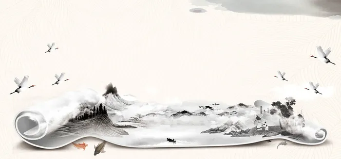 中国风创意书画展海报背景高清