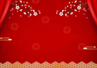 红色喜庆的背景图高清
