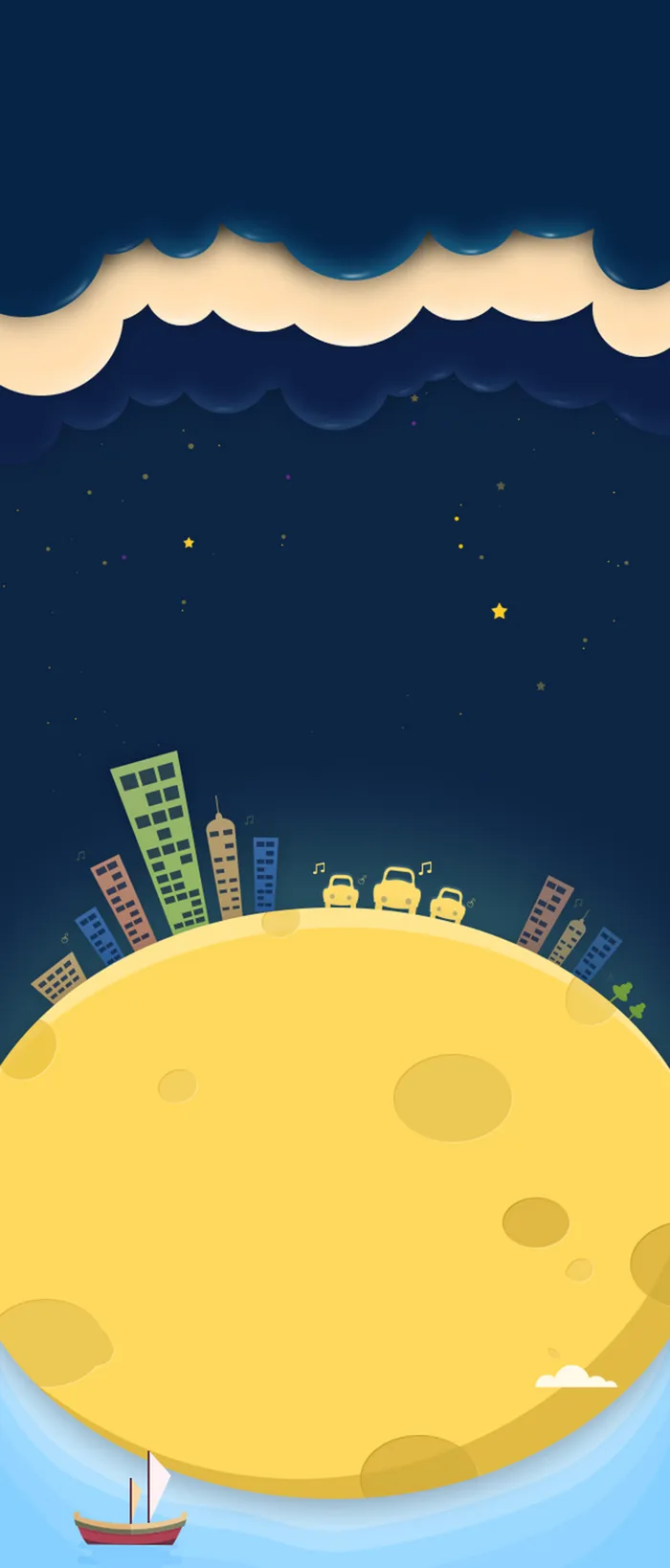 中秋H5背景高清