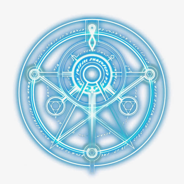 魔法阵免抠