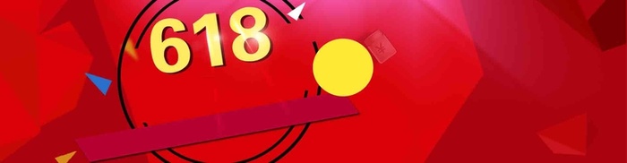 淘宝天猫扁平式banner背景高清
