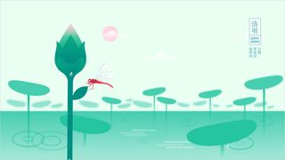 手绘卡通绿叶荷花免抠