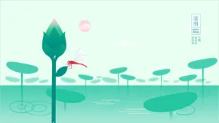 手绘卡通绿叶荷花免抠