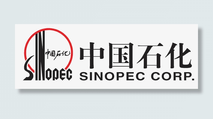 中国石化logo免抠